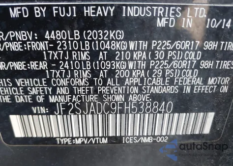 2015 Subaru Forester 2.5I Premium из США, поврежденный, VIN JF2SJADC9FH538840